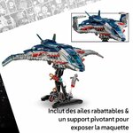 51SQ0XcRb0L