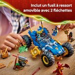 51fcvQJTmVL