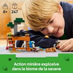 51HGSV8INML