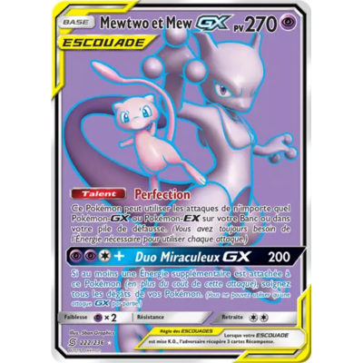 imgi_2_image-cartes-a-collectionner-pokemon-card-game-tcg-pkmcards-unm-fr-222-soleil-et-lune-harmonie-des-esprits-mewtwo-et-mew-escouade