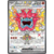 imgi_10_image-cartes-a-collectionner-pokemon-card-game-tcg-pkmcards-twm-fr-192-ecarlate-et-violet-mascarade-crepusculaire-ogerpon-masque-du-