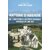 COUV ANTOINE D ABBADIE