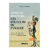 Couv_EdmondRostand