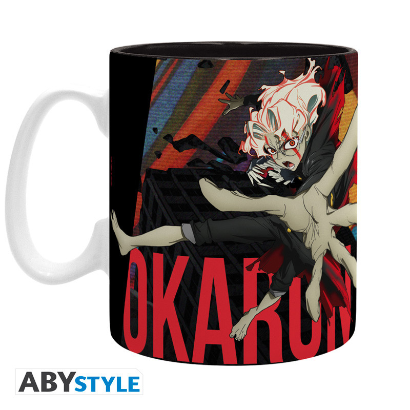 dan-da-dan-mug-460-ml-duo-infernal-subli-boite-x2