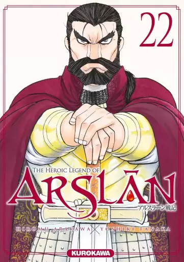 The_Heroic_Legend_of_Arsl_n_-_Tome_22_-_Kurokawa_large