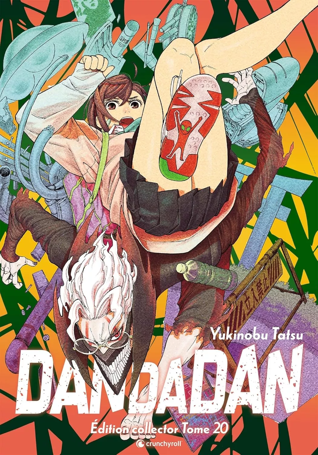 DANDADAN_T20_-_EDITION_COLLECTOR_-_Crunchyroll