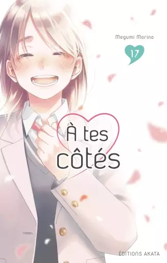 A_tes_c_t_s_-_Tome_17_-_Akata_large