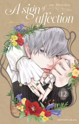 A_Sign_of_Affection_-_Tome_12_-_Akata_large