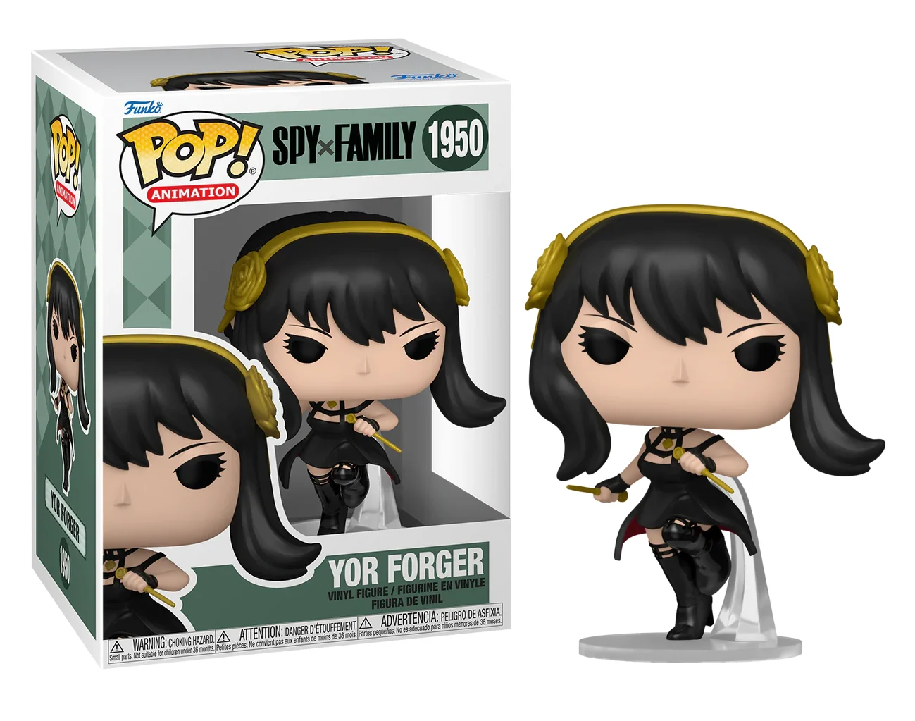 FIGFUN86530_1