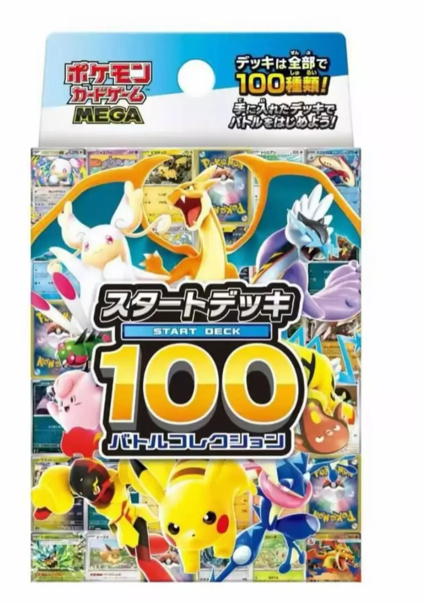 img-6811.jpeg