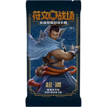 riftbound-league-of-legends-slim-booster-chinese