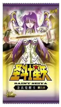 booster_saintseiya_serie3