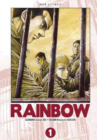 rainbow-ultimate-1-kaze