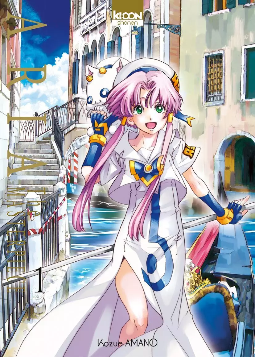 ARIA-The-Masterpiece-1-ki-oon