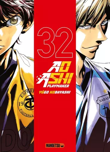 AO_ASHI_T32_-_Mangetsu_large