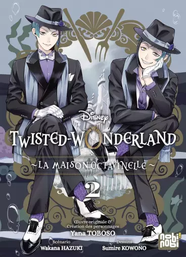 Twisted-Wonderland_-_La_Maison_Octavinelle_T02_-_Nobi_Nobi_large