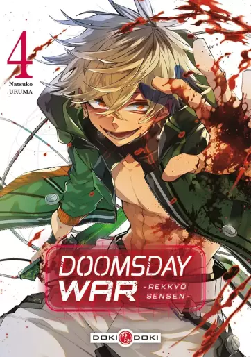 DOOMSDAY_WAR_-_T4_-_Doki_Doki_large