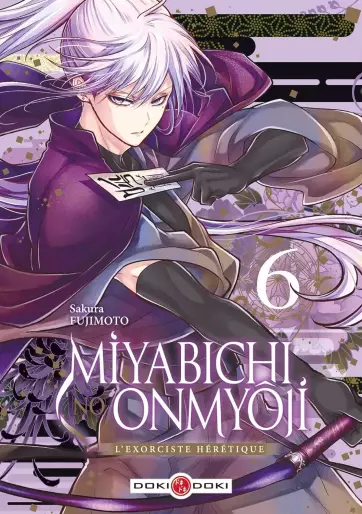 Miyabichi_no_Onmy_ji__-T6_-_Doki_Doki_large