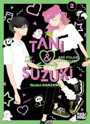 tani-suzuki-nobi-nobi-2_large