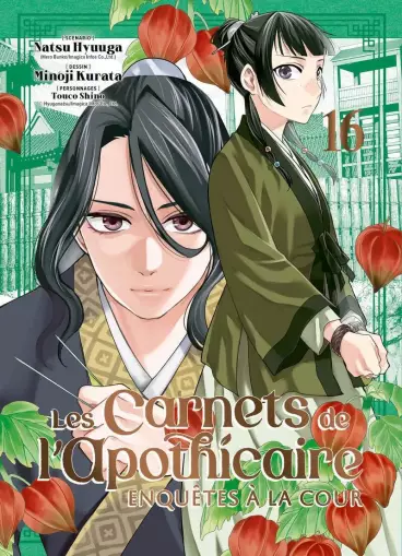 Les_carnets_de_l_apothicaire_-_Enqu_tes___la_cour_T16_-_Mana_large