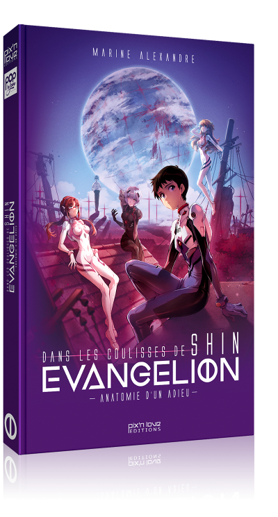dans-les-coulisses-de-shin-evangelion-anatomie-d-un-adieu