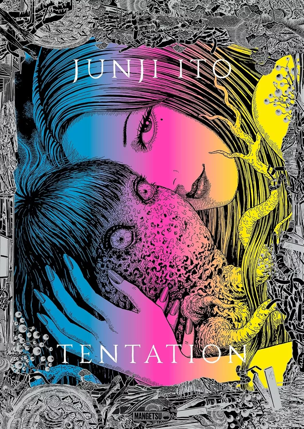 Junji_Ito_-_Tentation_-_Mangetsu