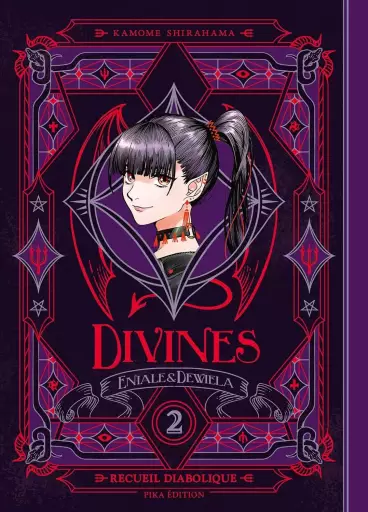 Divines_Deluxe_t2_pika_large