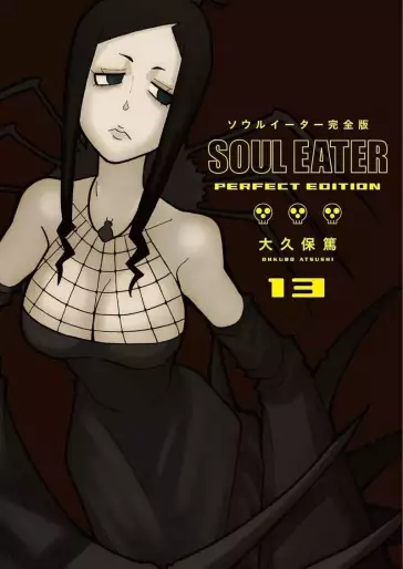 Soul_Eater_Perfect_Edition_-_Tome_13_-_Kurokawa_large