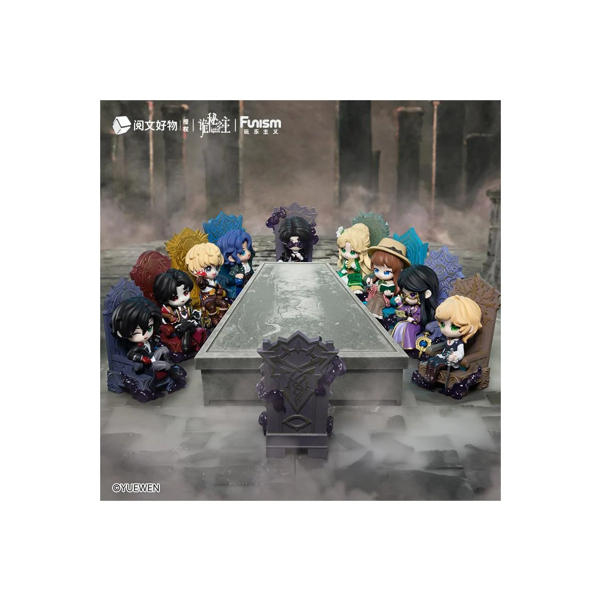 funism-bm-247276-lord-of-mysteries-invitation-of-fate-blind-box-se