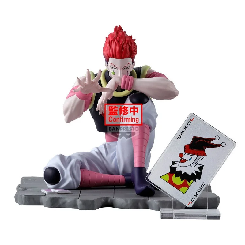 hunter-x-hunter-figurine-memorable-saga-special-hysoka