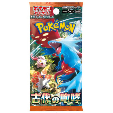 pokemon-ancient-roar-booster