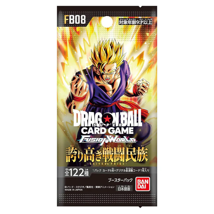 DRAGONBALLSUPERCARDGAMEFUSIONWORLD-BOOSTERPACKPROUDFIGHTINGTRIBE_BOOSTER_FB08JAPANDCO_700x700