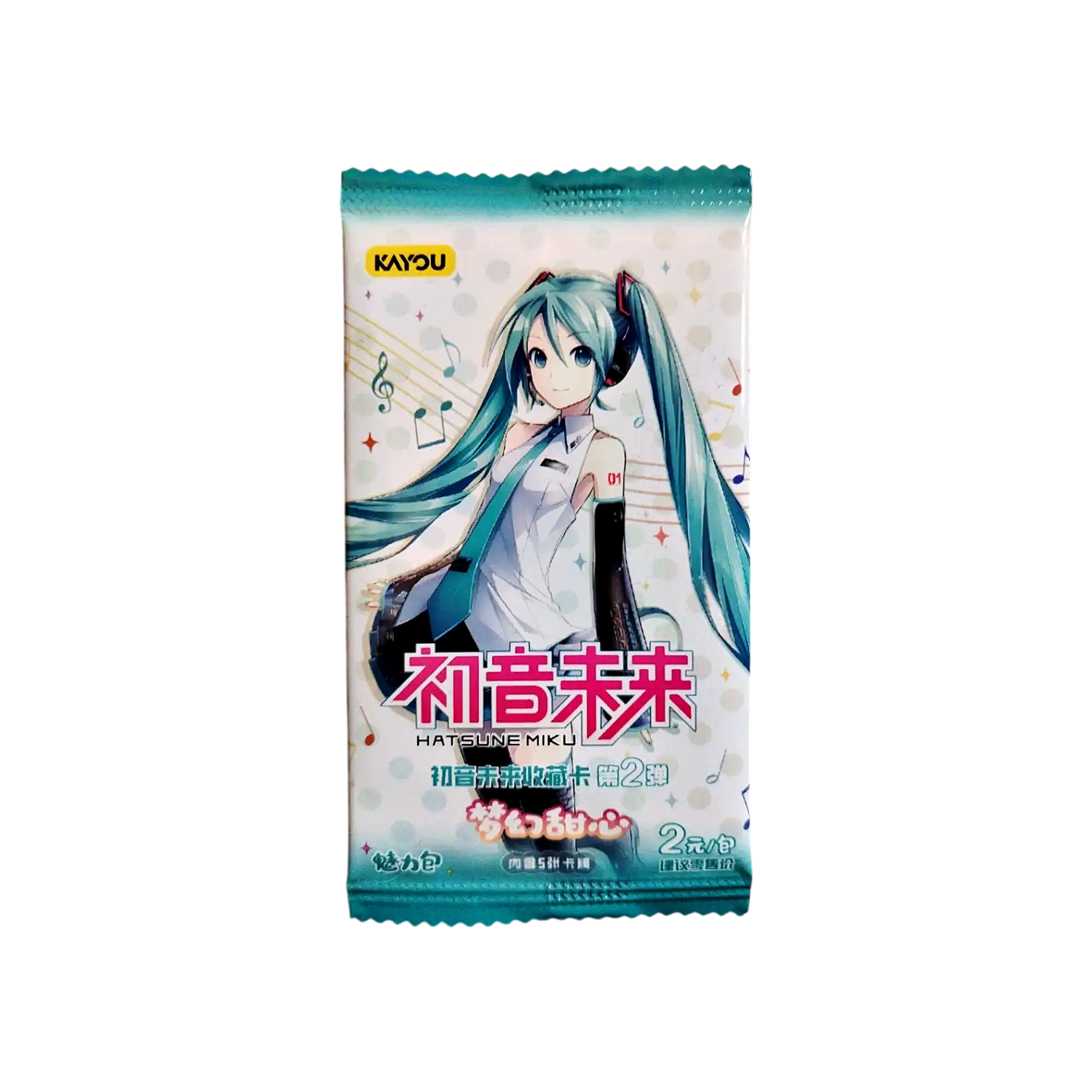 195c7efbe6644c499e8a25790e92ebb6