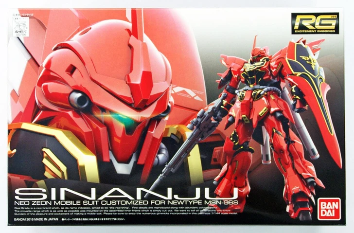 plastic-model-bandai-rg-22-gundam-msn-06s-sinanju-illustration__50345
