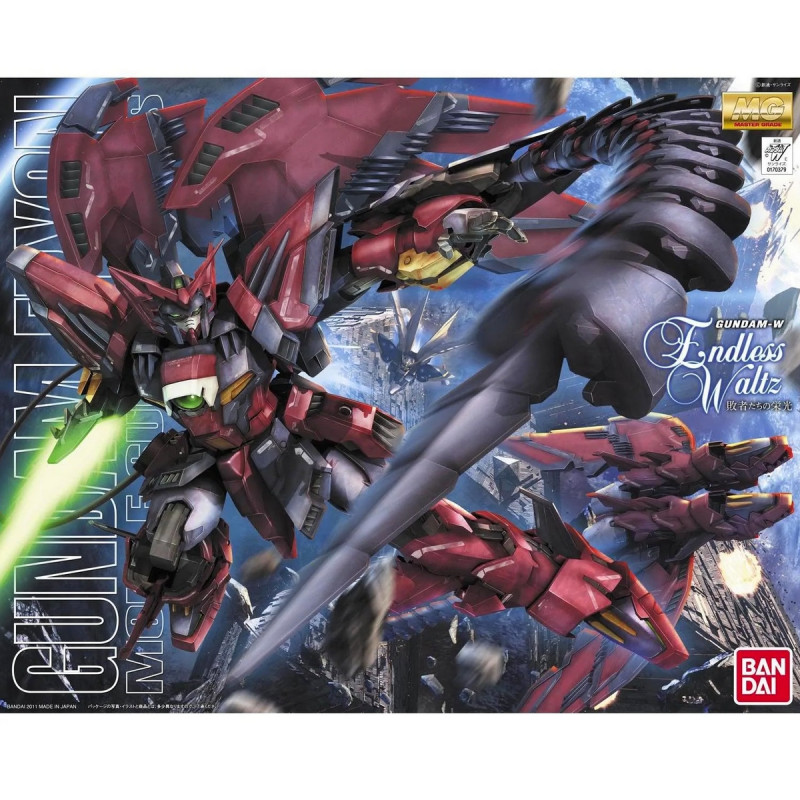 gundam-master-grade-gundam-epyon-mobile-suit-oz-13ms-bandai-gunpla