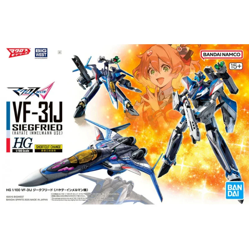 macross-hg-1100-vf-31j-siegfried-hayate-immelman (2)