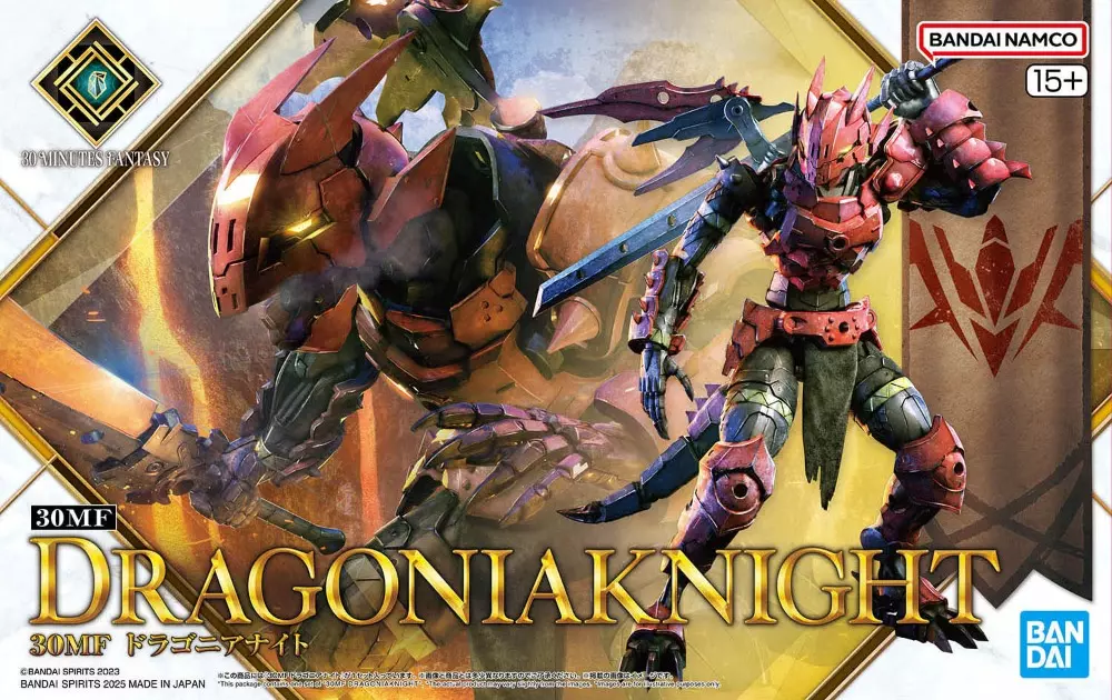 30-minutes-fantasy-dragonia-knight-4573102693594.jpeg