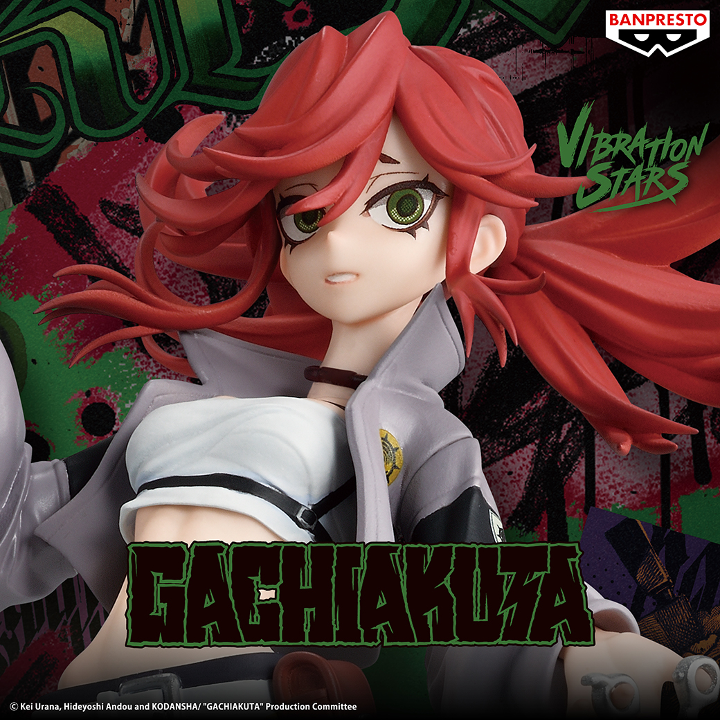 4573102696229_gachiakuta-riyo-reaper-vibration-stars-prize-figure_4