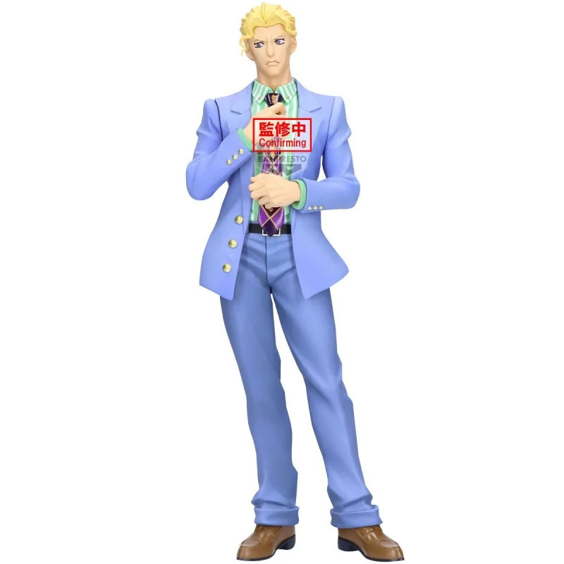 jojo-s-bizarre-adventure-diamond-is-unbreakable-figurine-mometria-yoshikage-kira