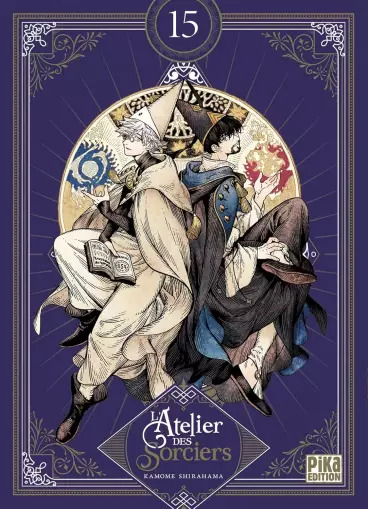 L_Atelier_des_Sorciers_T15_-_Collector_-_Pika_large