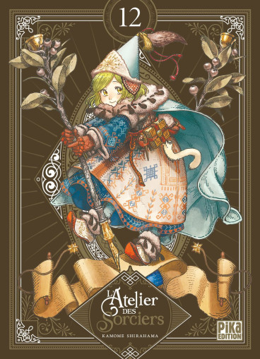 Atelier_des_Sorciers_T12-collector-pika_large