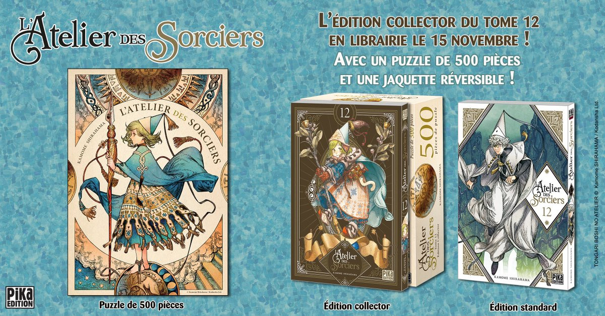 Atelier_des_Sorciers_12_collector_annonce_pika