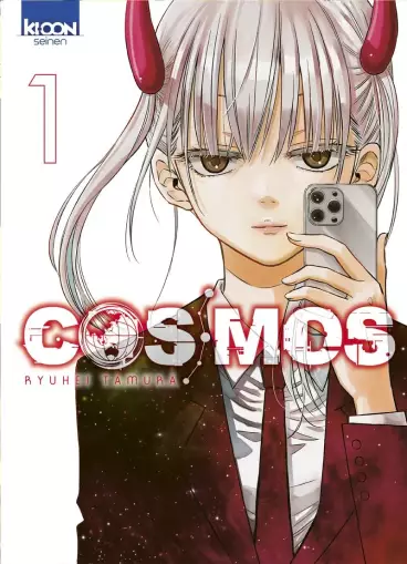 COSMOS_T01_-_Ki-oon_large