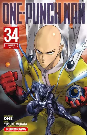 One-Punch_Man_-_Tome_34_-_Kurokawa_large