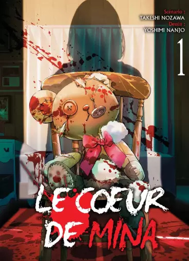 le-coeur-de-mina-komikku-1_large