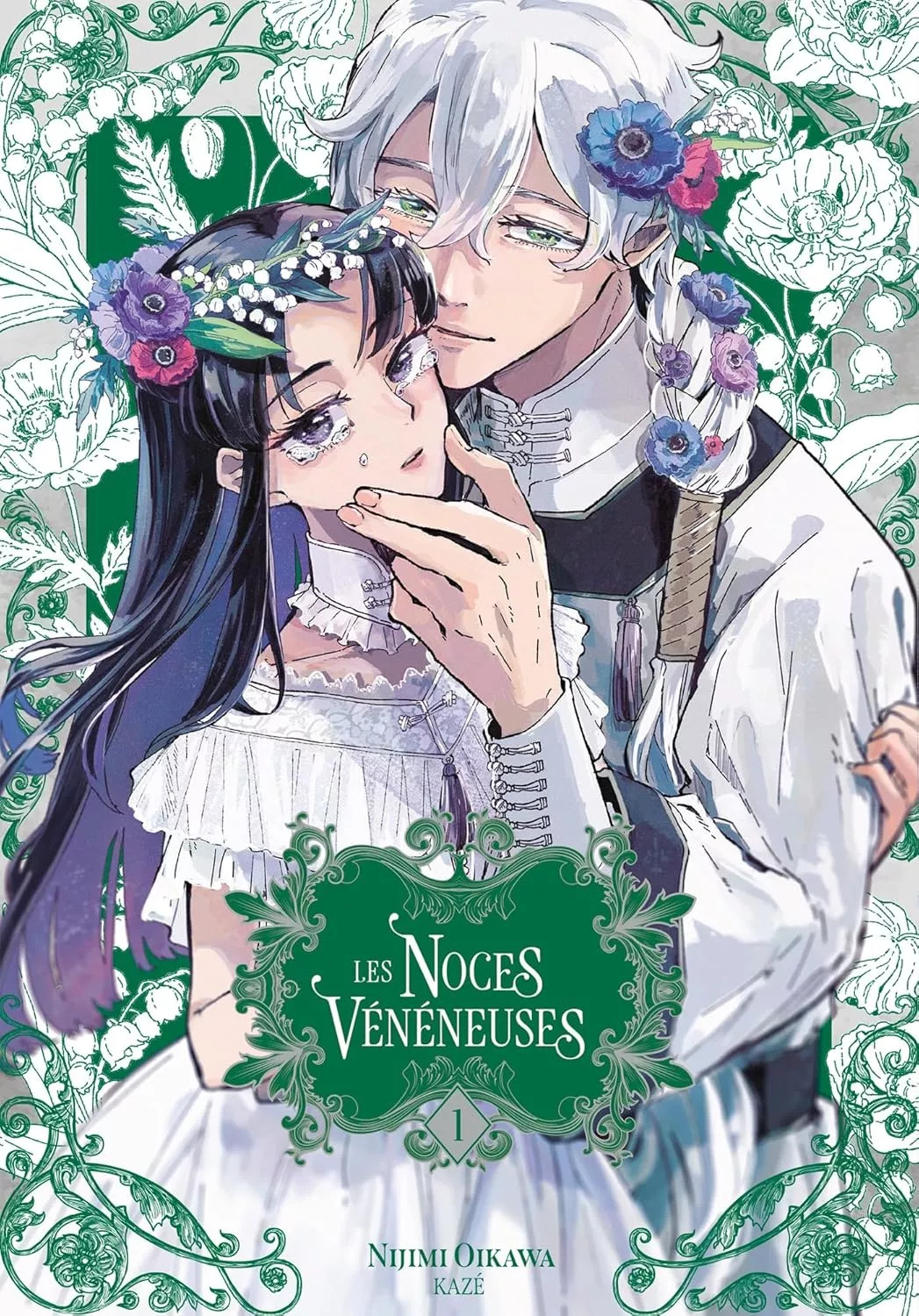 Les_Noces_V_n_neuses_T01_-_Kaz_