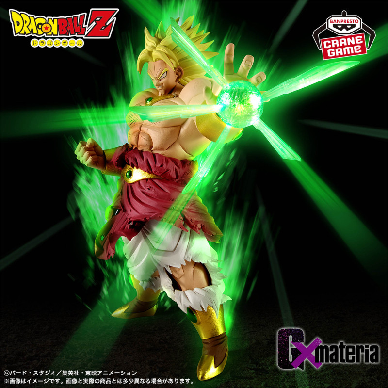 figurine-broly-dragon-ball-z-gomateria (1)