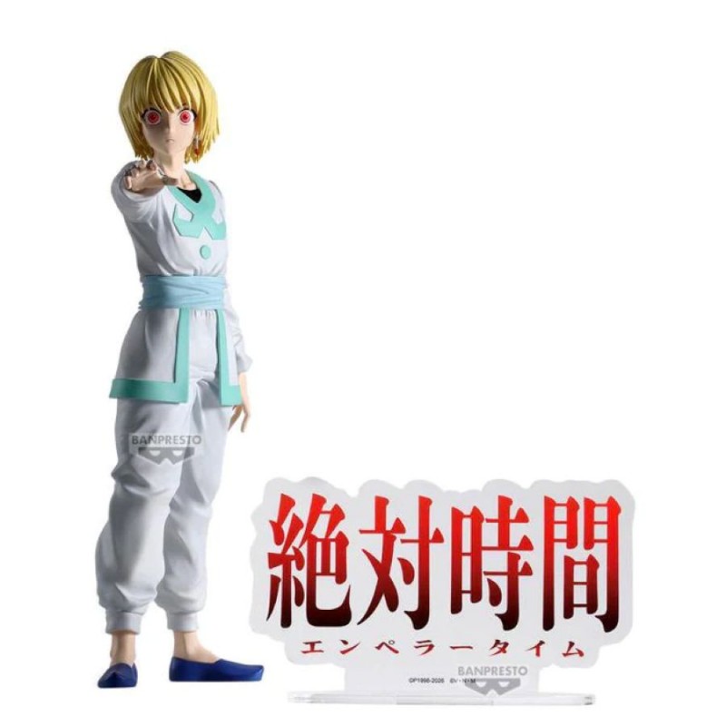 hunter-x-hunter-hunting-archives-kurapika-absolute-time-version