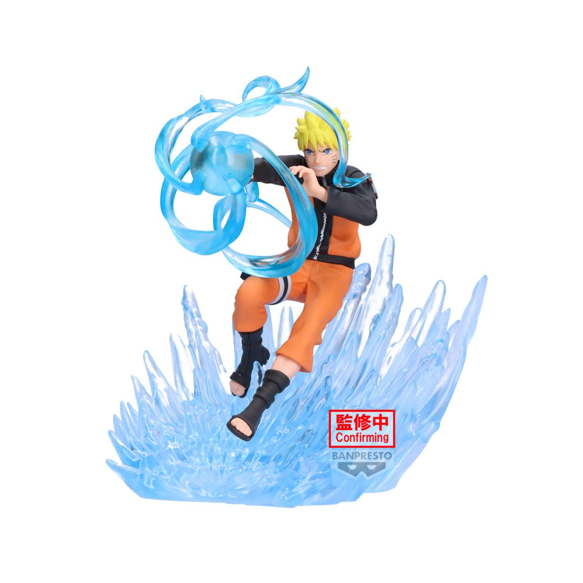 banpresto-bm-248918-naruto-shippuden-naruto-uzumaki-figurine-combi