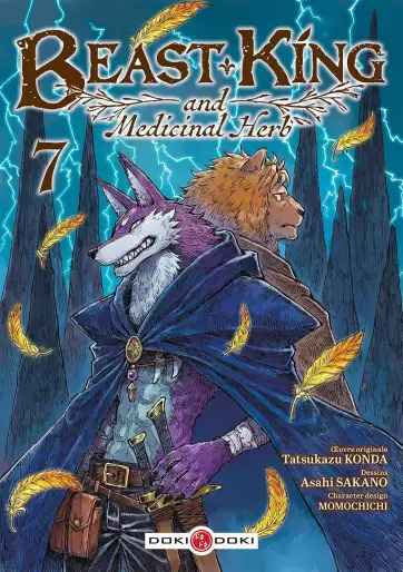 Beast_King_and_Medicinal_Herb_-_vol._07_-_Doki_Doki_large